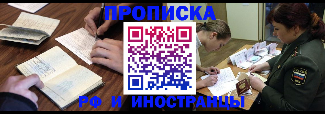 форма 3 в Ярославле